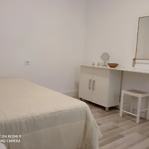 Casa Huluba Apartamento Barbate